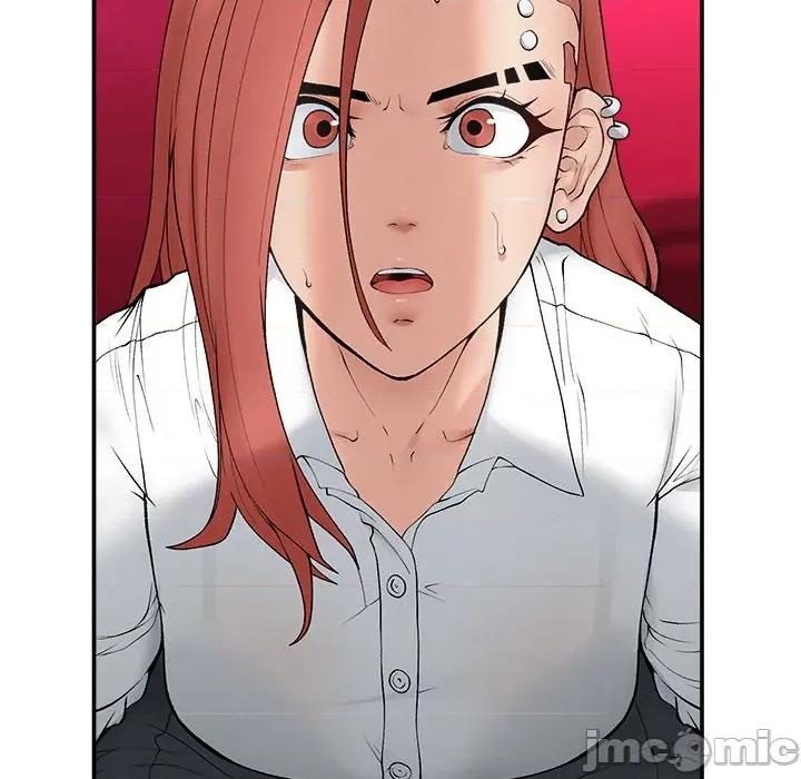超導體覺醒 超導體大叔-超導體大叔 第34話 第110页