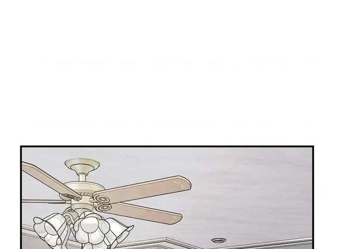 超導體覺醒 超導體大叔-超導體大叔 第35話 第1页