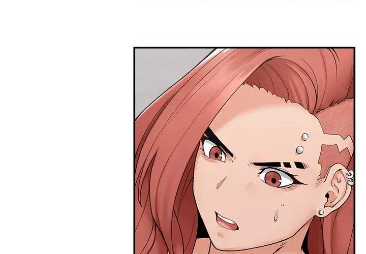 超導體覺醒 超導體大叔-超導體大叔 第35話 第4页