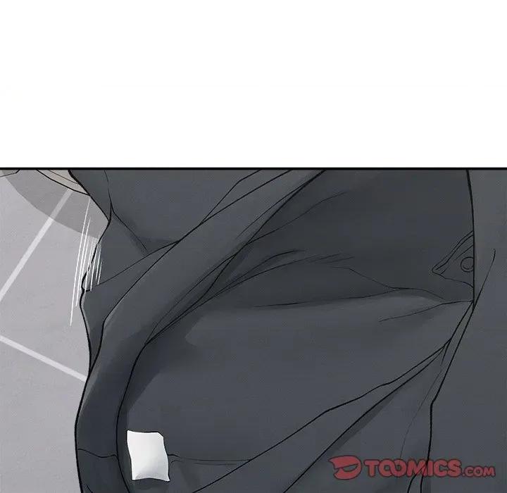 超導體覺醒 超導體大叔-超導體大叔 第35話 第9页