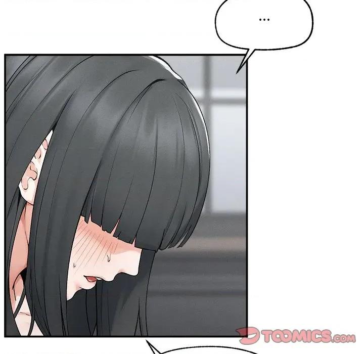超導體覺醒 超導體大叔-超導體大叔 第35話 第27页