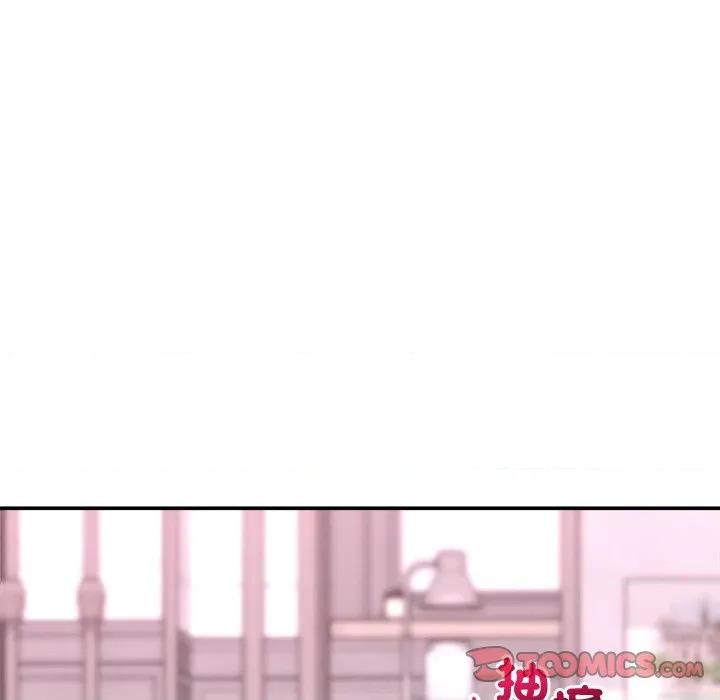 超導體覺醒 超導體大叔-超導體大叔 第35話 第81页