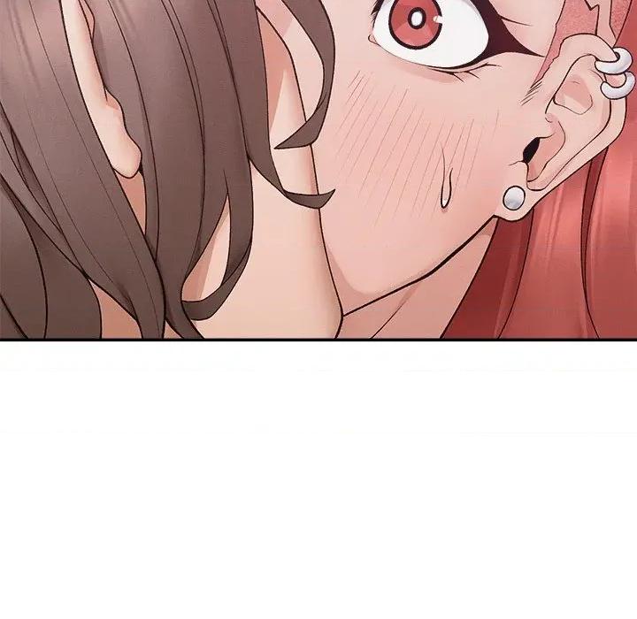 超導體覺醒 超導體大叔-超導體大叔 第36話 第76页