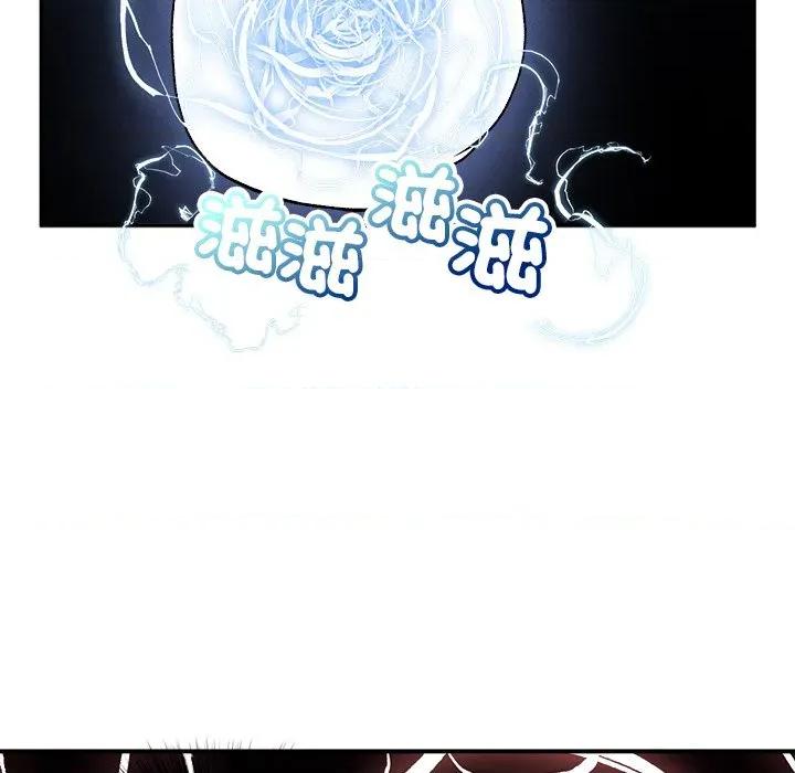 超導體覺醒 超導體大叔-超導體大叔 第36話 第94页