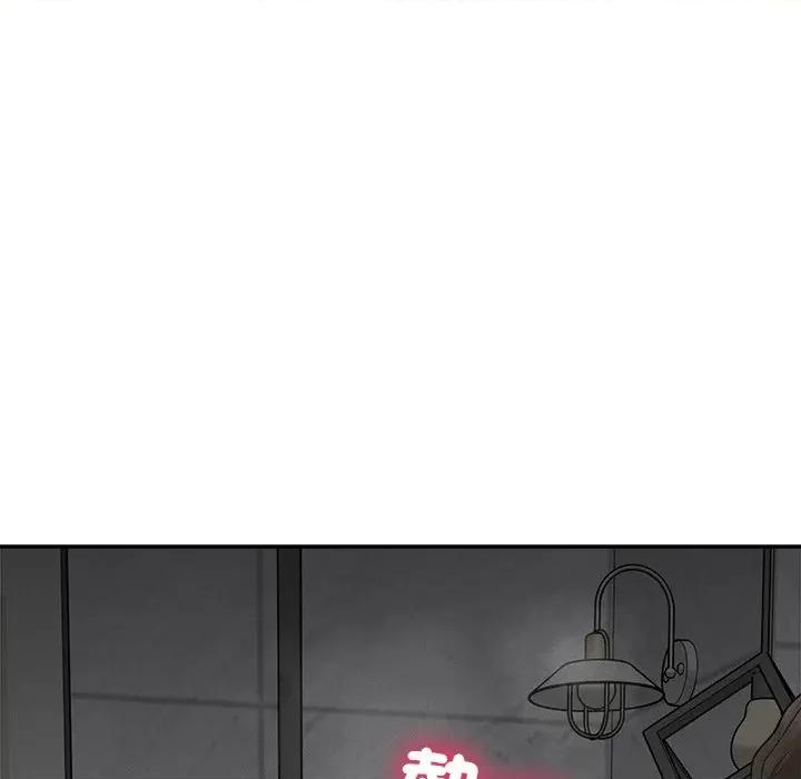 超導體覺醒 超導體大叔-超導體大叔 第36話 第113页