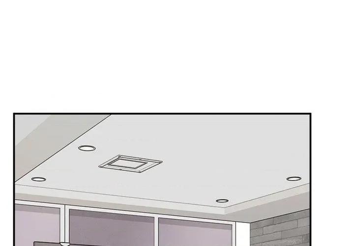 超導體覺醒 超導體大叔-超導體大叔 第37話 第1页