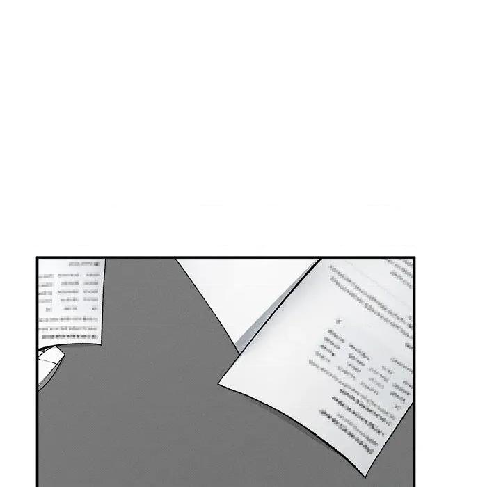 超導體覺醒 超導體大叔-超導體大叔 第37話 第64页