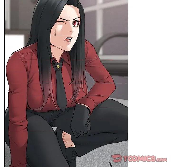 超導體覺醒 超導體大叔-超導體大叔 第37話 第87页