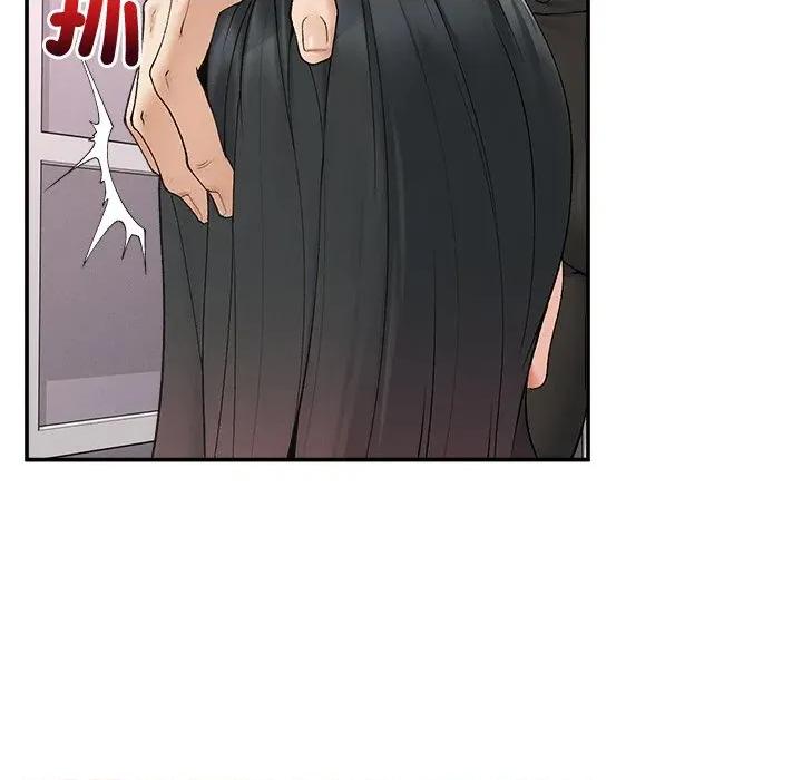 超導體覺醒 超導體大叔-超導體大叔 第37話 第103页