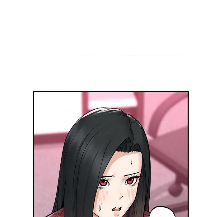 超導體覺醒 超導體大叔-超導體大叔 第37話 第131页