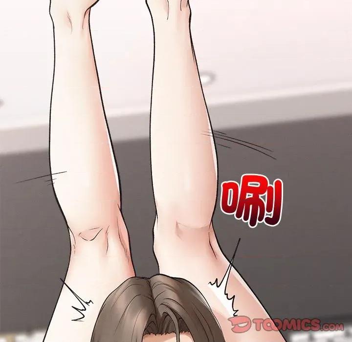 超導體覺醒 超導體大叔-超導體大叔 第38話 第141页