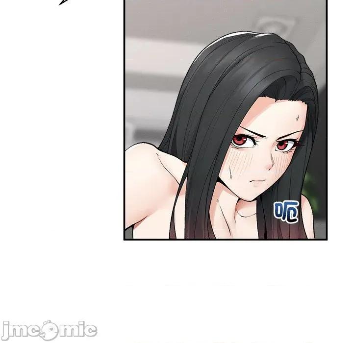 超導體覺醒 超導體大叔-超導體大叔 第39話 第30页