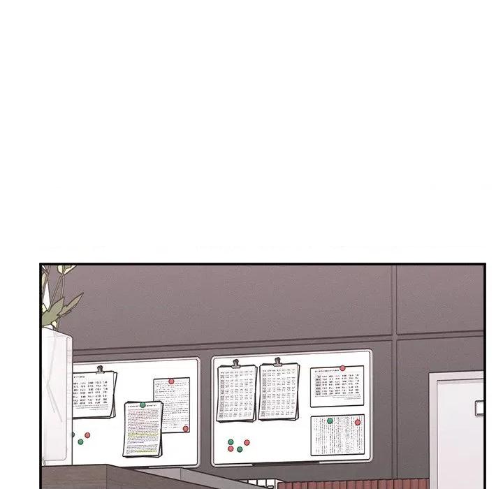超導體覺醒 超導體大叔-超導體大叔 第39話 第37页