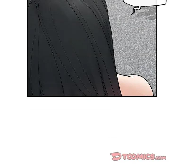 超導體覺醒 超導體大叔-超導體大叔 第39話 第93页