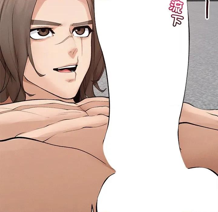 超導體覺醒 超導體大叔-超導體大叔 第39話 第122页