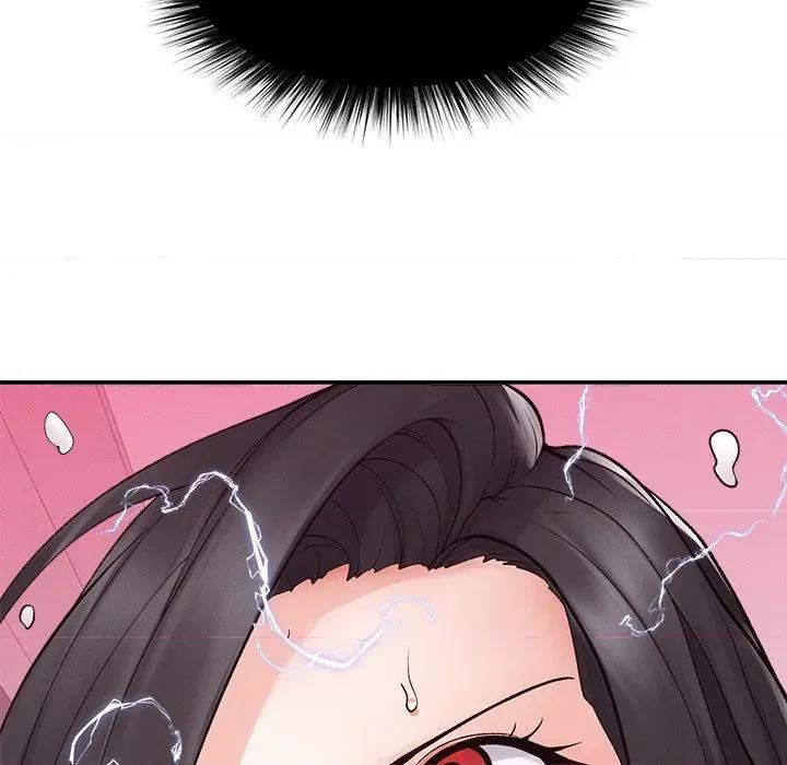 超導體覺醒 超導體大叔-超導體大叔 第39話 第138页