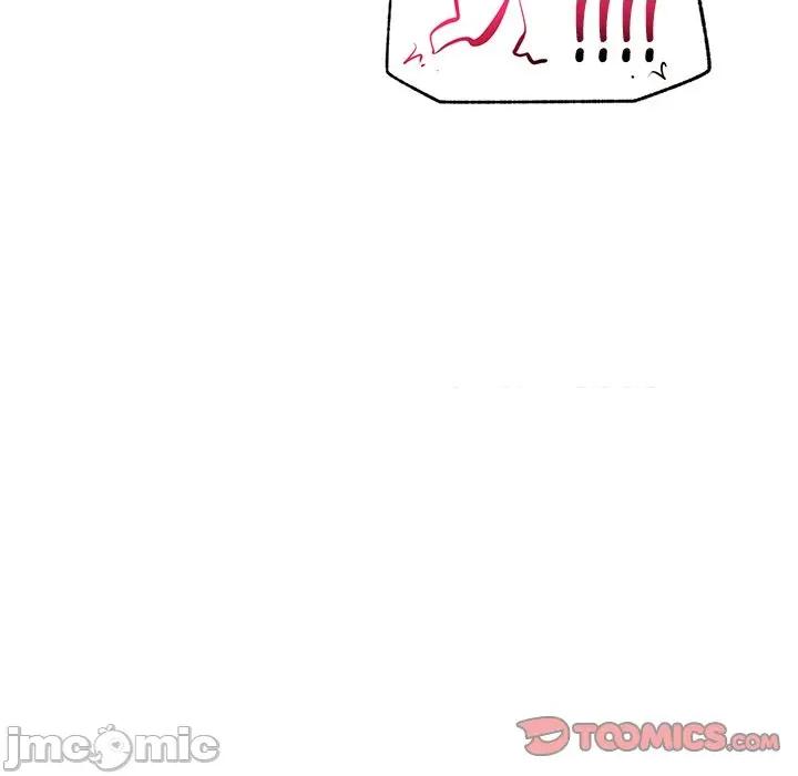 超導體覺醒 超導體大叔-超導體大叔 第40話 第75页