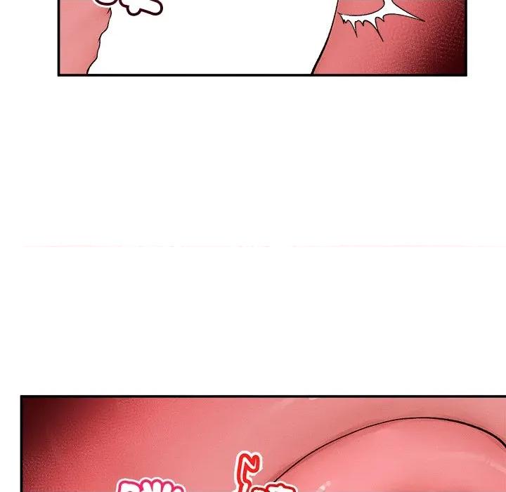 超導體覺醒 超導體大叔-超導體大叔 第40話 第139页