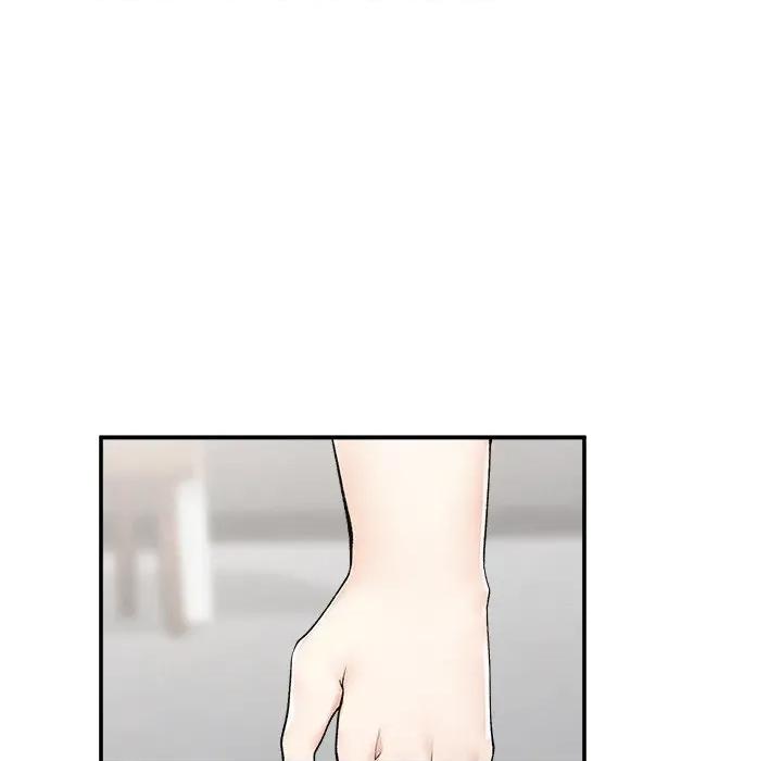 超導體覺醒 超導體大叔-超導體大叔 第40話 第154页
