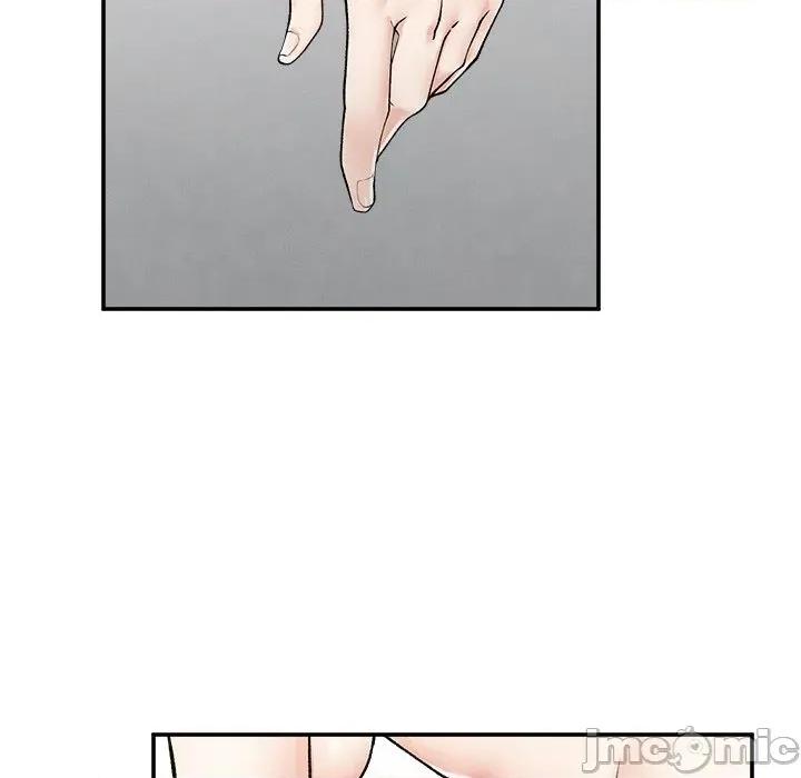 超導體覺醒 超導體大叔-超導體大叔 第40話 第155页