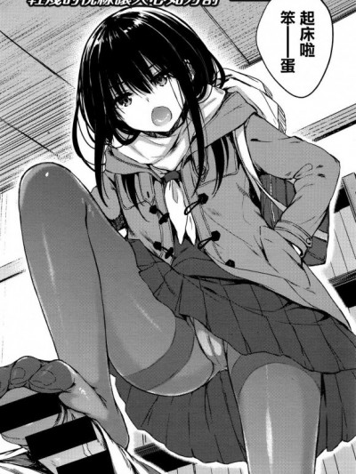 ブルーデイジー