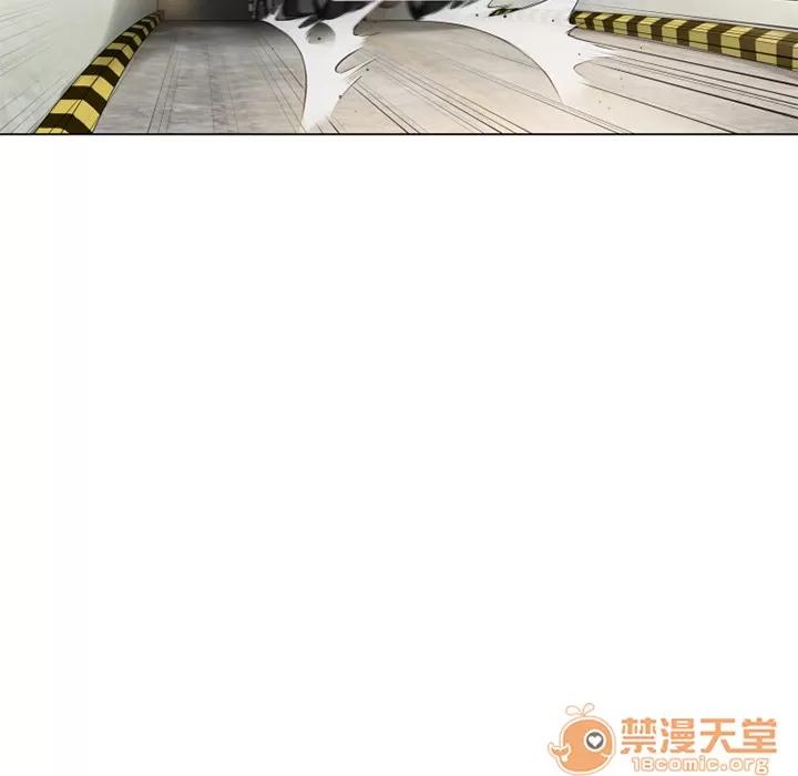 猎艳快递 湿乐园 | 第3话 第68页