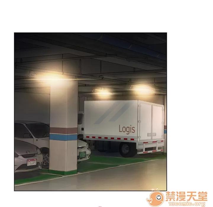 猎艳快递 湿乐园 | 第3话 第69页