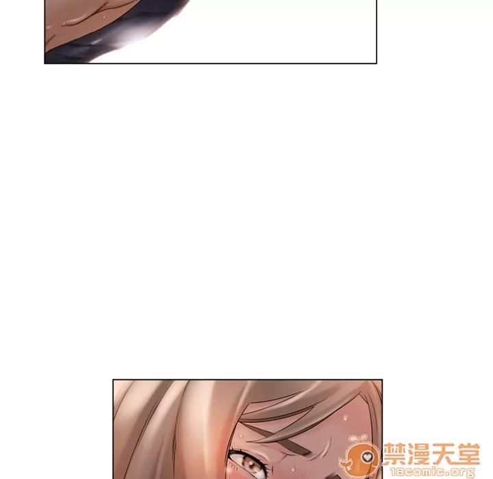 猎艳快递 湿乐园 | 第4话 第64页