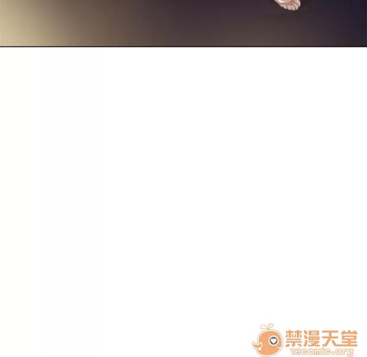 猎艳快递 湿乐园 | 第5话 第17页