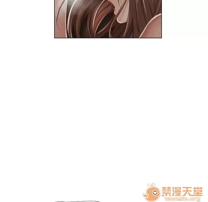 猎艳快递 湿乐园 | 第8话 第45页