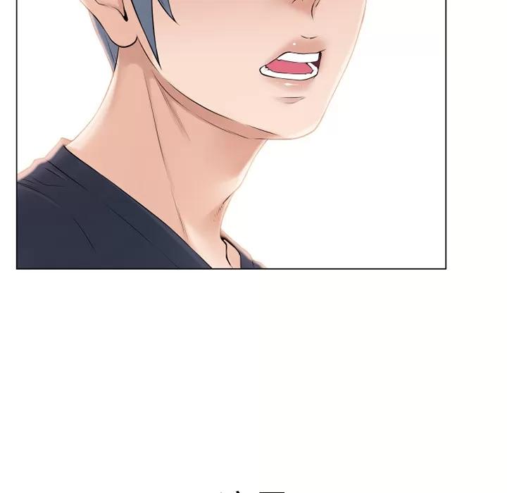猎艳快递 湿乐园 | 第13话 第104页