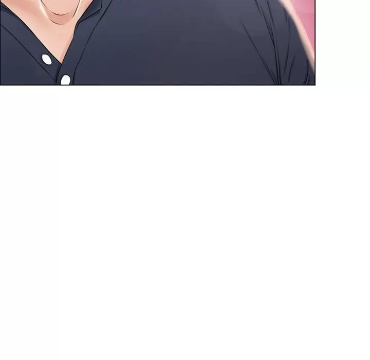 猎艳快递 湿乐园 | 第14话 第12页