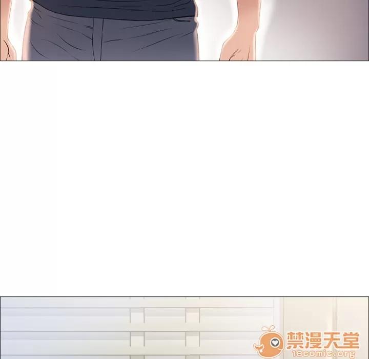 猎艳快递 湿乐园 | 第17话 第35页