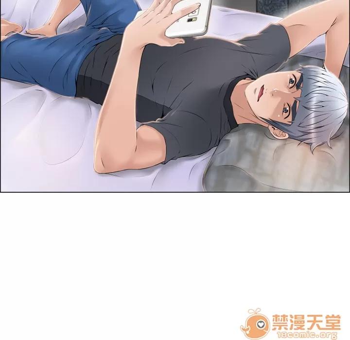 猎艳快递 湿乐园 | 第22话 第30页