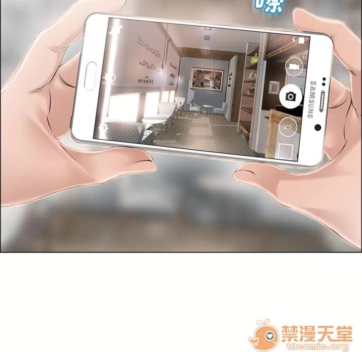 猎艳快递 湿乐园 | 第22话 第90页