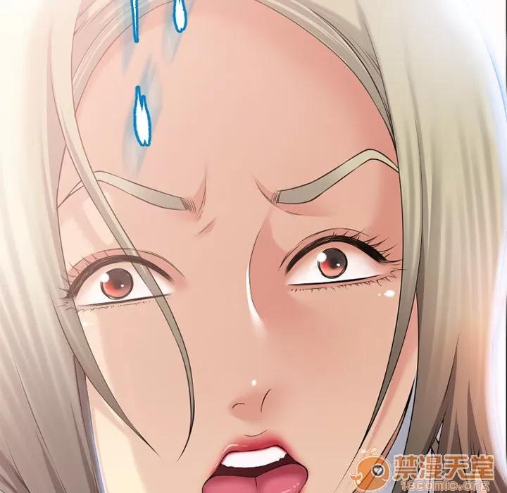猎艳快递 湿乐园 | 第22话 第100页