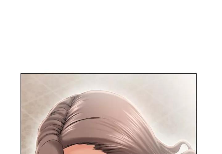 猎艳快递 湿乐园 | 第24话 第1页