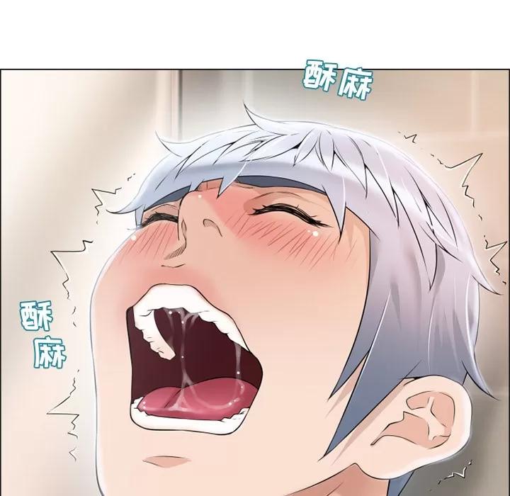 猎艳快递 湿乐园 | 第25话 第72页