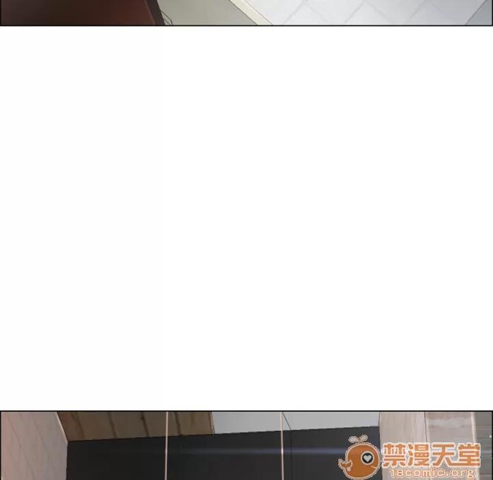 猎艳快递 湿乐园 | 第26话 第65页