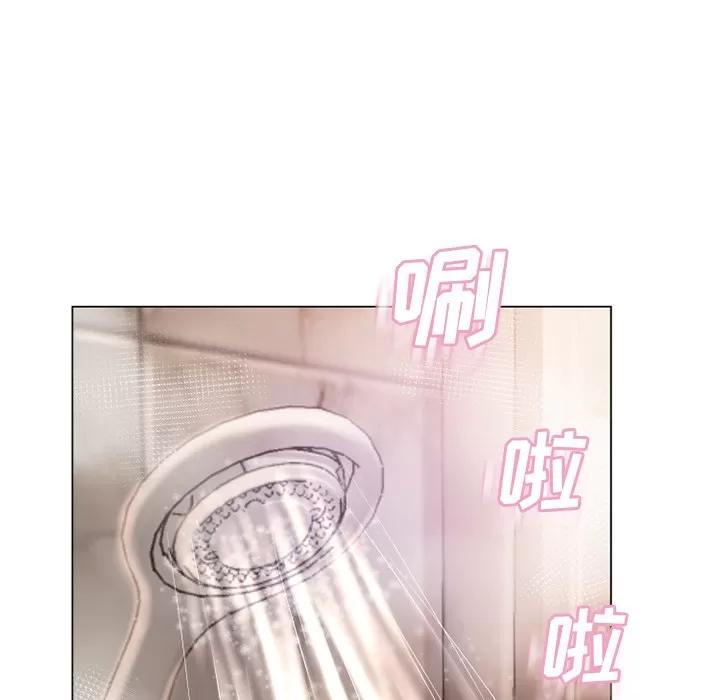 猎艳快递 湿乐园 | 第27话 第88页