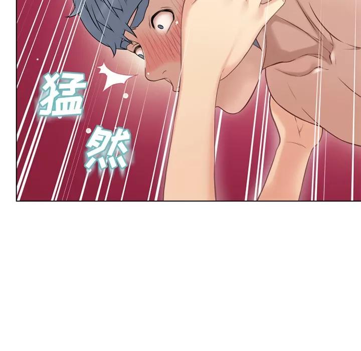 猎艳快递 湿乐园 | 第32话 第37页