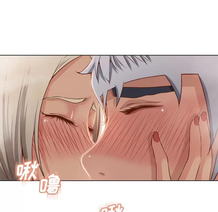 猎艳快递 湿乐园 | 第34话 第32页