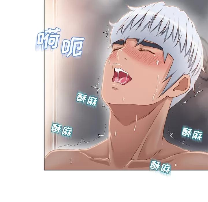 猎艳快递 湿乐园 | 第34话 第42页
