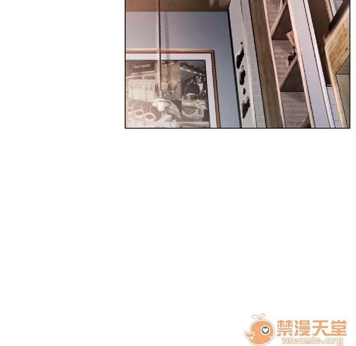 猎艳快递 湿乐园 | 第34话 第80页