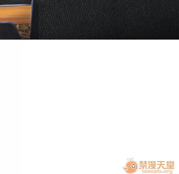 猎艳快递 湿乐园 | 第35话 第80页