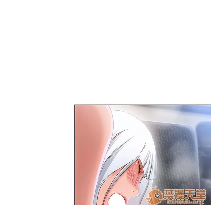 猎艳快递 湿乐园 | 第36话 第55页