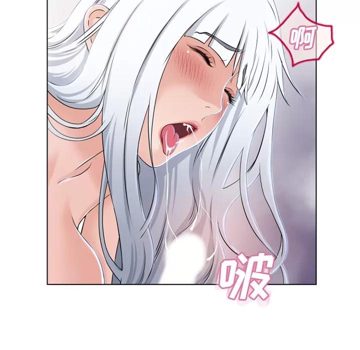 猎艳快递 湿乐园 | 第36话 第62页