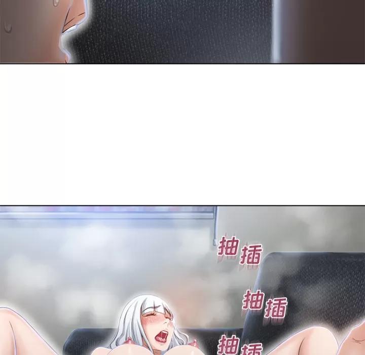 猎艳快递 湿乐园 | 第37话 第22页