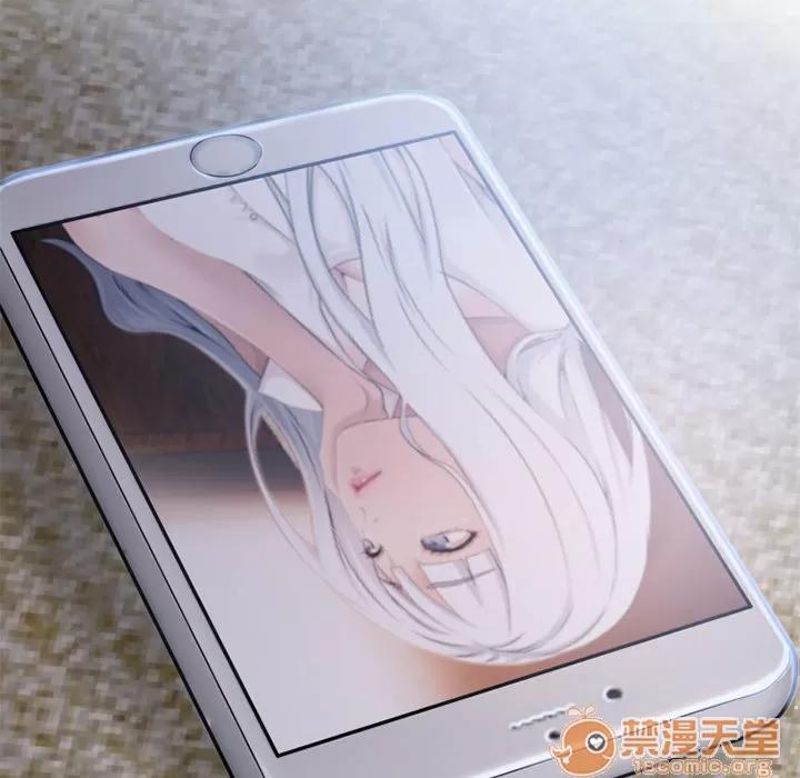 猎艳快递 湿乐园 | 第37话 第25页