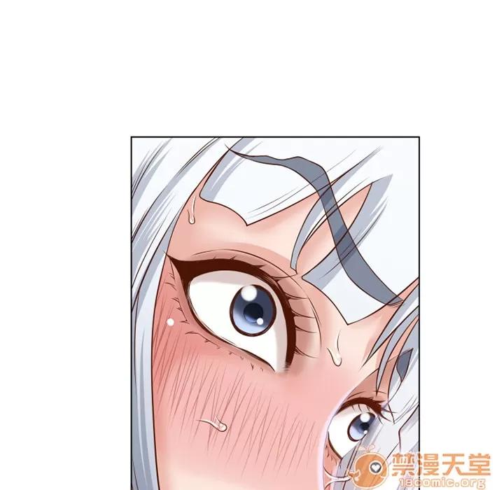 猎艳快递 湿乐园 | 第37话 第60页